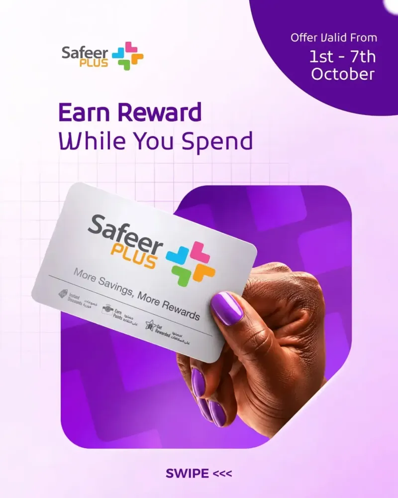 Al Safeer Hypermarket weekly ad Oct 5 – Oct 8, 2026 – page 1