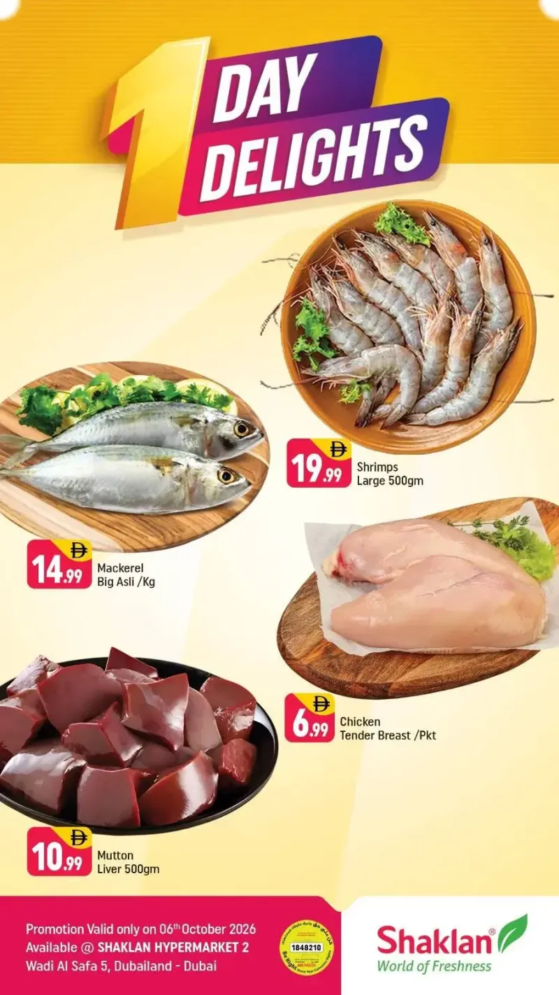 Shaklan weekly ad Oct 6 – Oct 7, 2026 – page 1