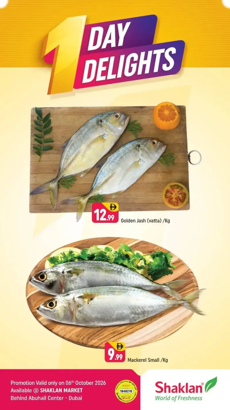 Shaklan weekly ad Oct 6 – Oct 7, 2026 – page 1
