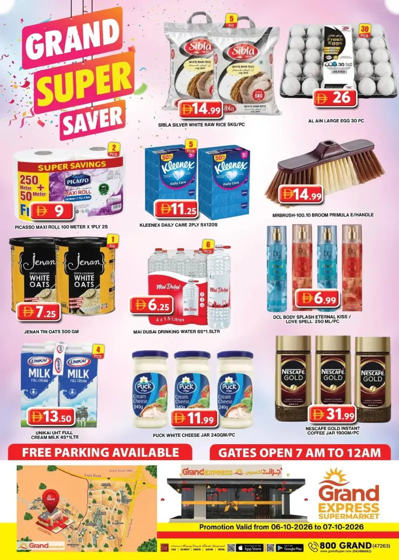 Grand Hypermarket weekly ad Oct 6 – Oct 8, 2026 – page 1