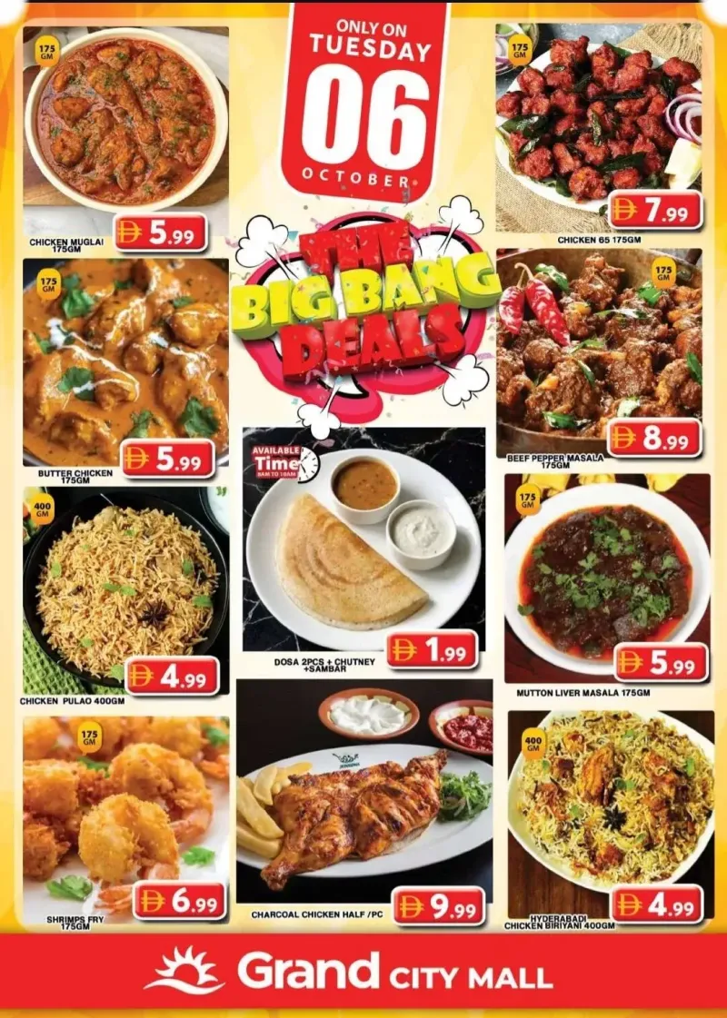 Grand Hypermarket weekly ad Oct 6 – Oct 7, 2026 – page 1