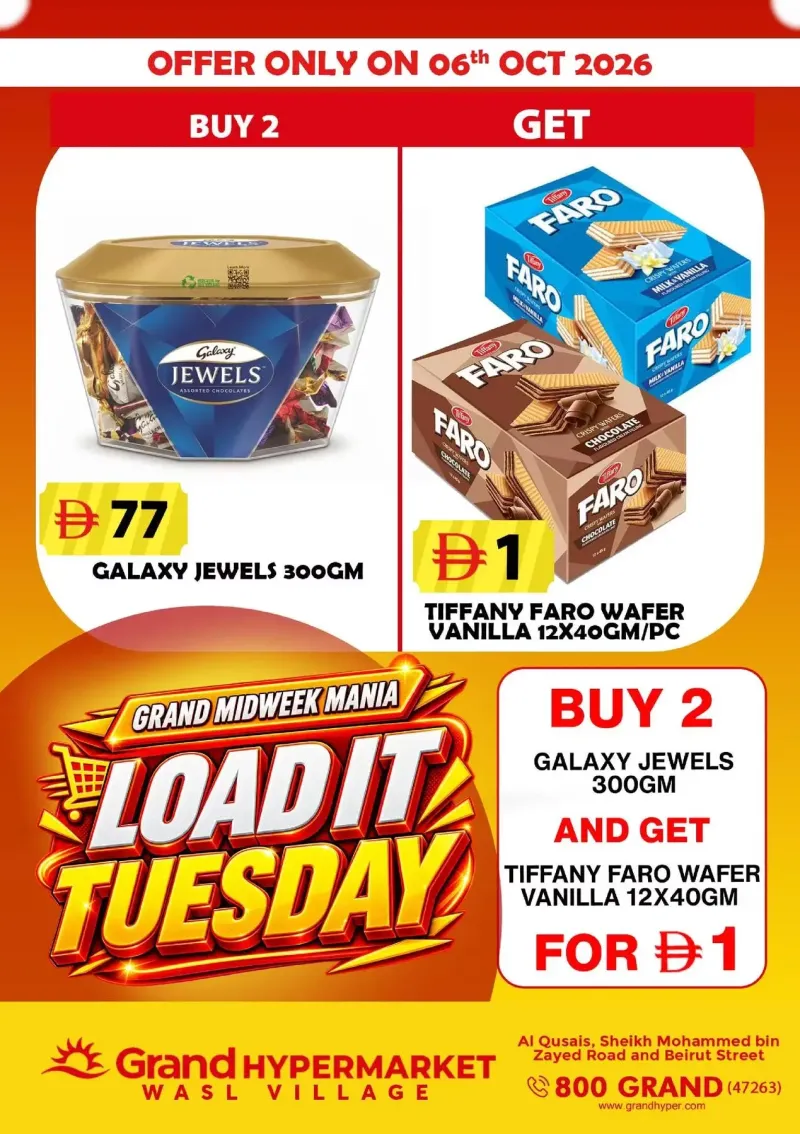Grand Hypermarket weekly ad Oct 6 – Oct 7, 2026 – page 1