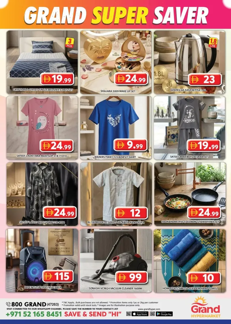 Grand Hypermarket weekly ad Oct 6 – Oct 9, 2026 – page 3