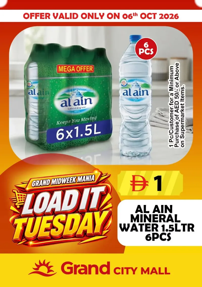 Grand Hypermarket weekly ad Oct 6 – Oct 7, 2026 – page 1