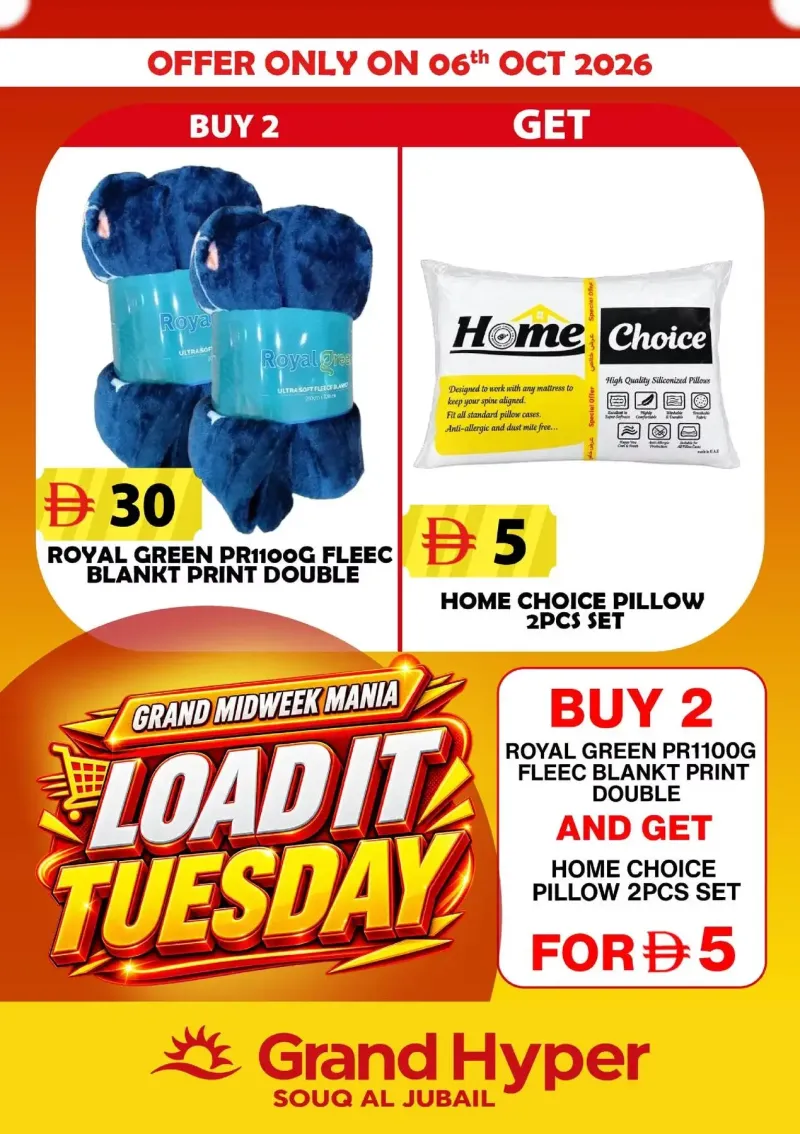 Grand Hypermarket weekly ad Oct 6 – Oct 7, 2026 – page 4