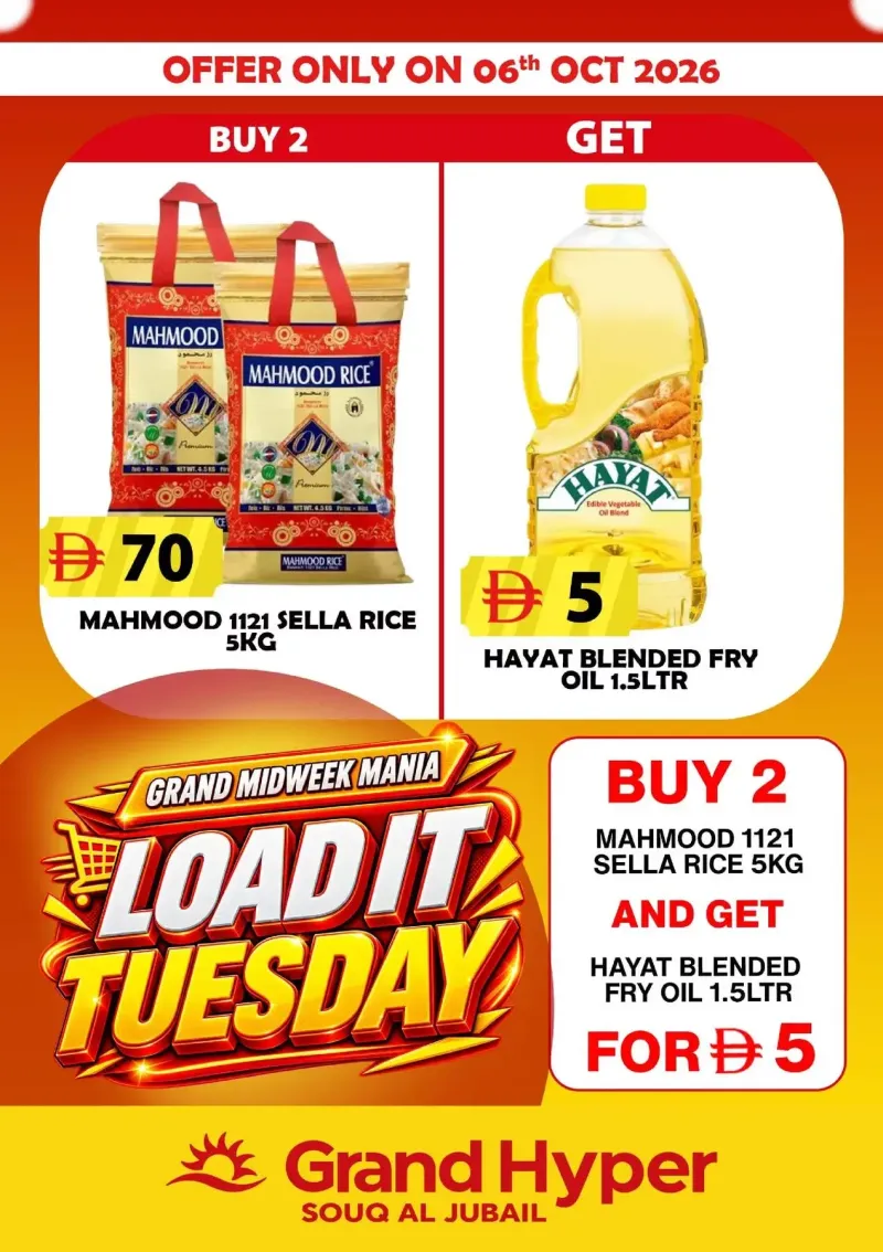 Grand Hypermarket weekly ad Oct 6 – Oct 7, 2026 – page 1