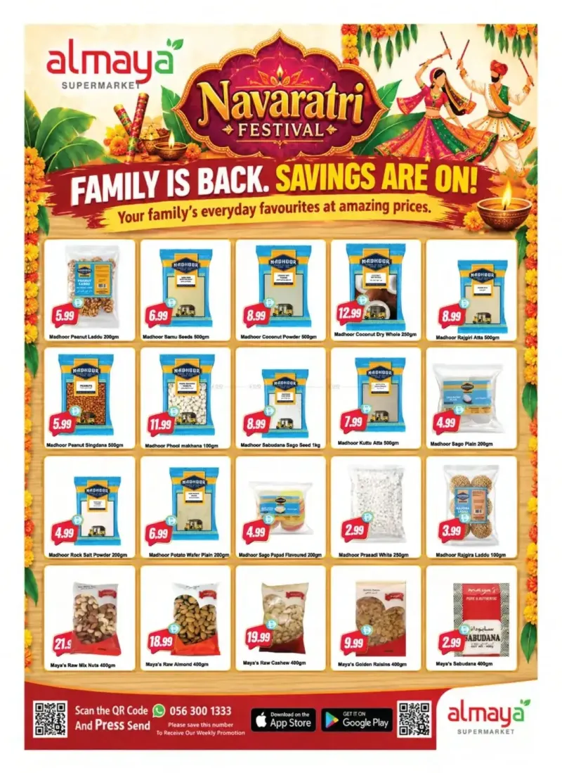 Al Maya weekly ad Oct 7 – Oct 14, 2026 – page 8