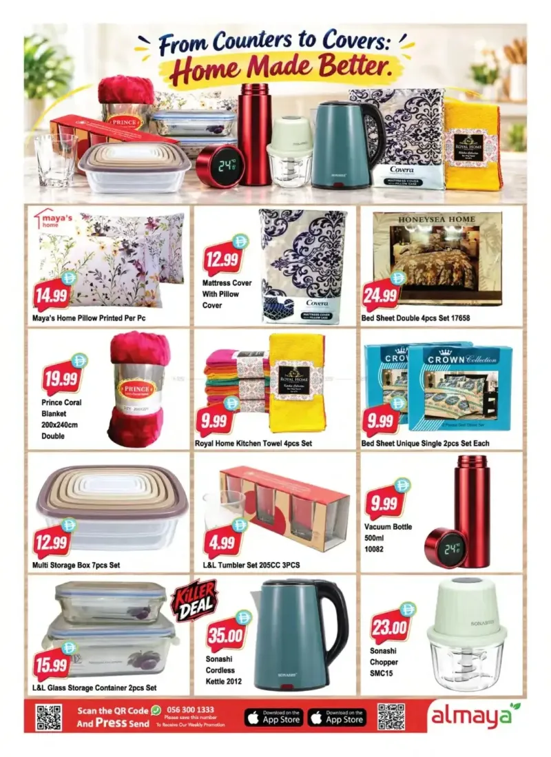 Al Maya weekly ad Oct 7 – Oct 14, 2026 – page 12
