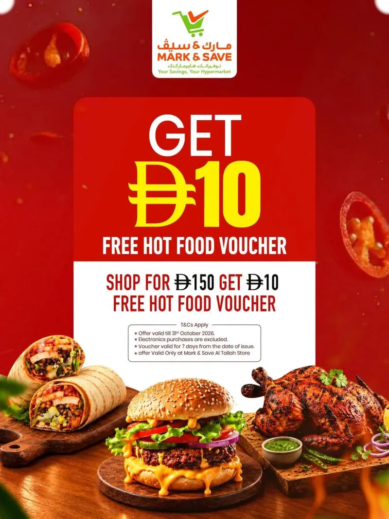 Mark & Save UAE weekly ad Oct 6 – Nov 1, 2026 – page 1