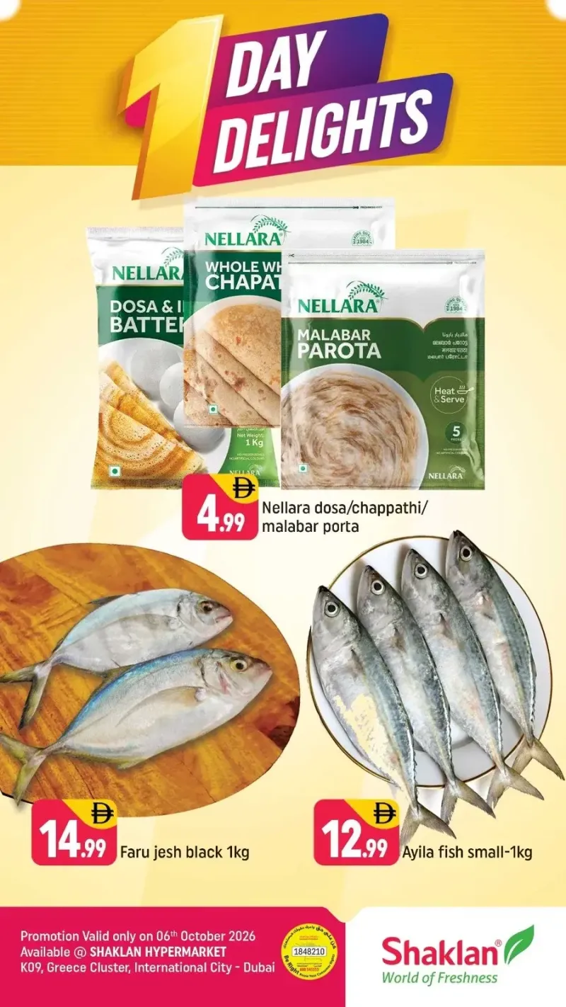 Shaklan weekly ad Oct 6 – Oct 7, 2026 – page 2