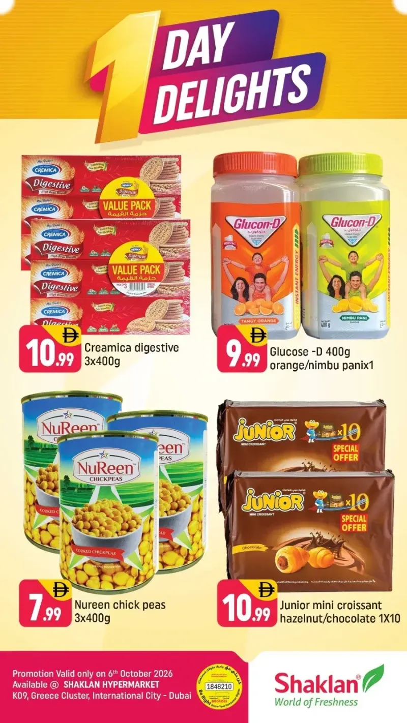 Shaklan weekly ad Oct 6 – Oct 7, 2026 – page 1