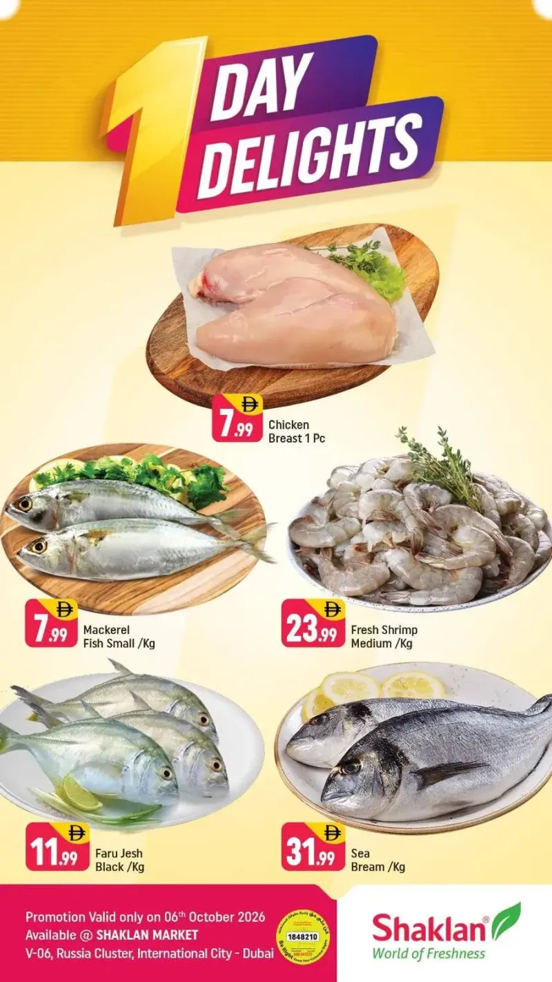 Shaklan weekly ad Oct 6 – Oct 7, 2026 – page 1