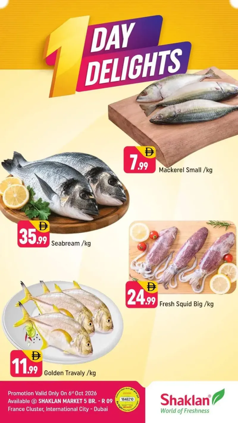 Shaklan weekly ad Oct 6 – Oct 7, 2026 – page 1