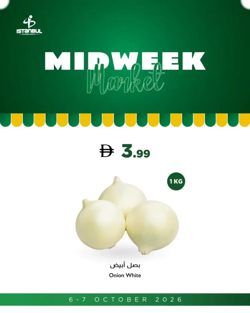 Istanbul Supermarket weekly ad Oct 6 – Oct 8, 2026 – page 2