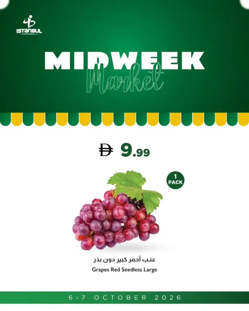 Istanbul Supermarket weekly ad Oct 6 – Oct 8, 2026 – page 8