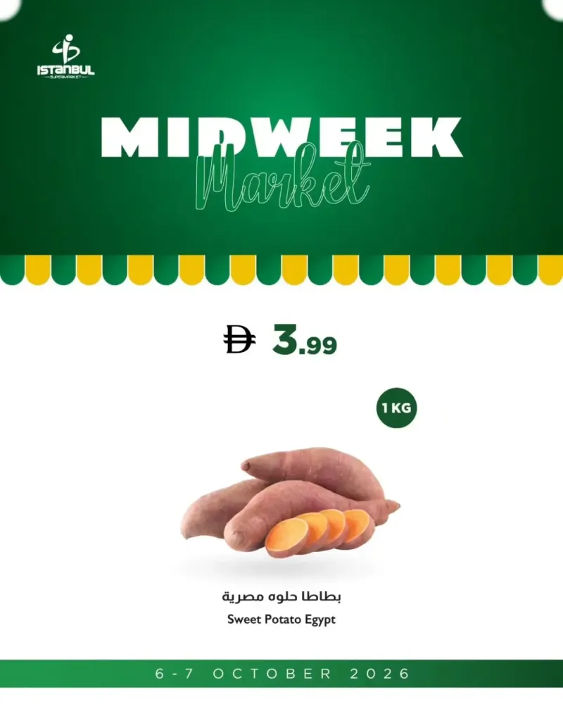 Istanbul Supermarket weekly ad Oct 6 – Oct 8, 2026 – page 1