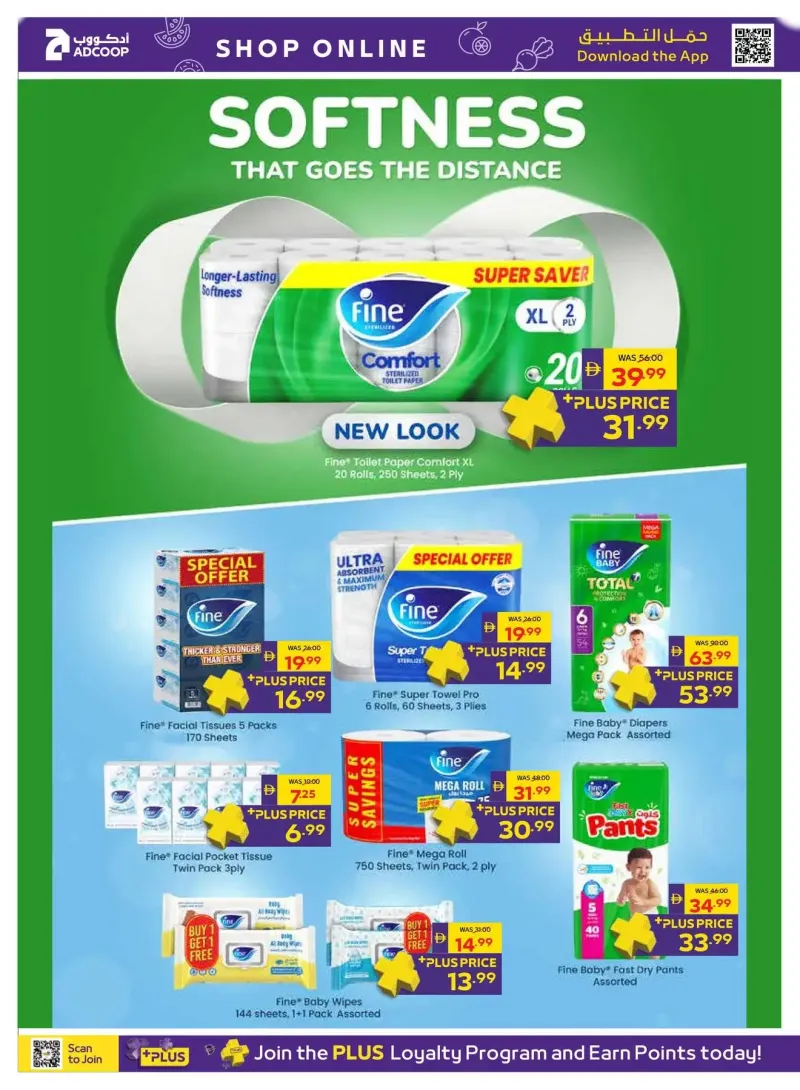 AD Co-operative Society weekly ad Oct 8 – Oct 19, 2026 – page 14