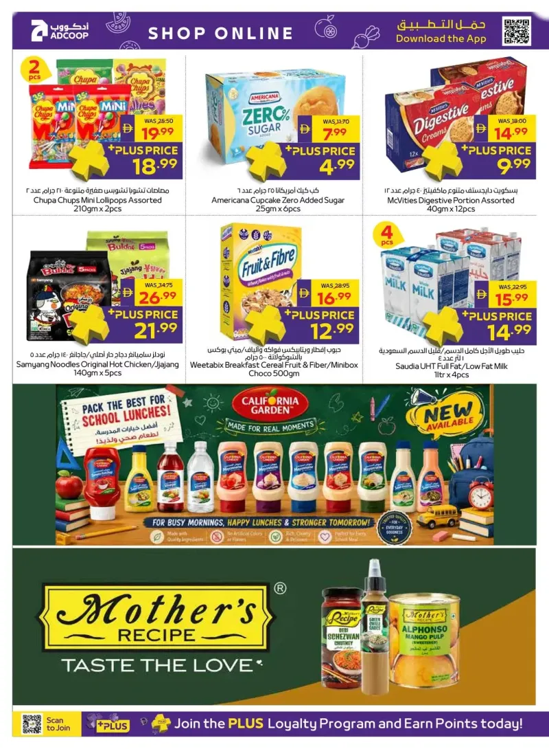 AD Co-operative Society weekly ad Oct 8 – Oct 19, 2026 – page 10