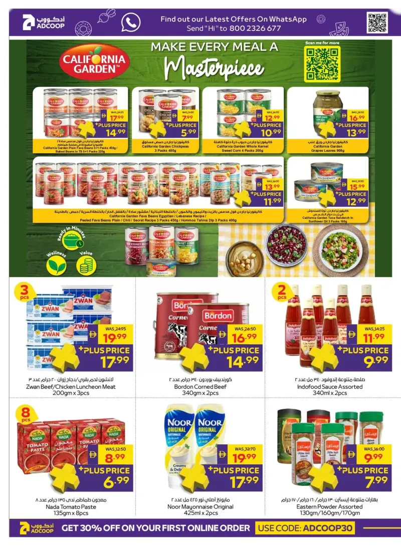 AD Co-operative Society weekly ad Oct 8 – Oct 19, 2026 – page 12