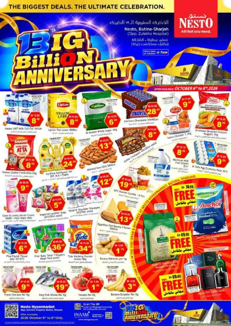 Nesto weekly ad Oct 7 – Oct 8, 2026 – page 1