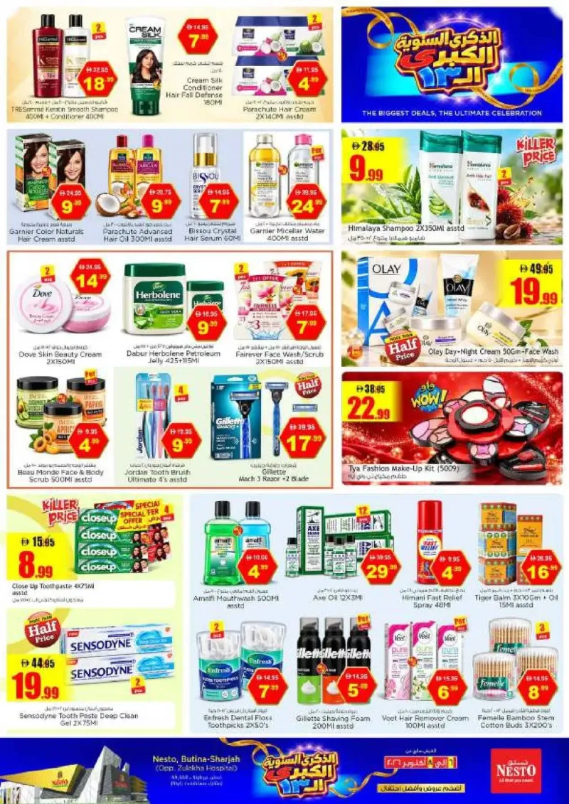 Nesto weekly ad Oct 7 – Oct 8, 2026 – page 11