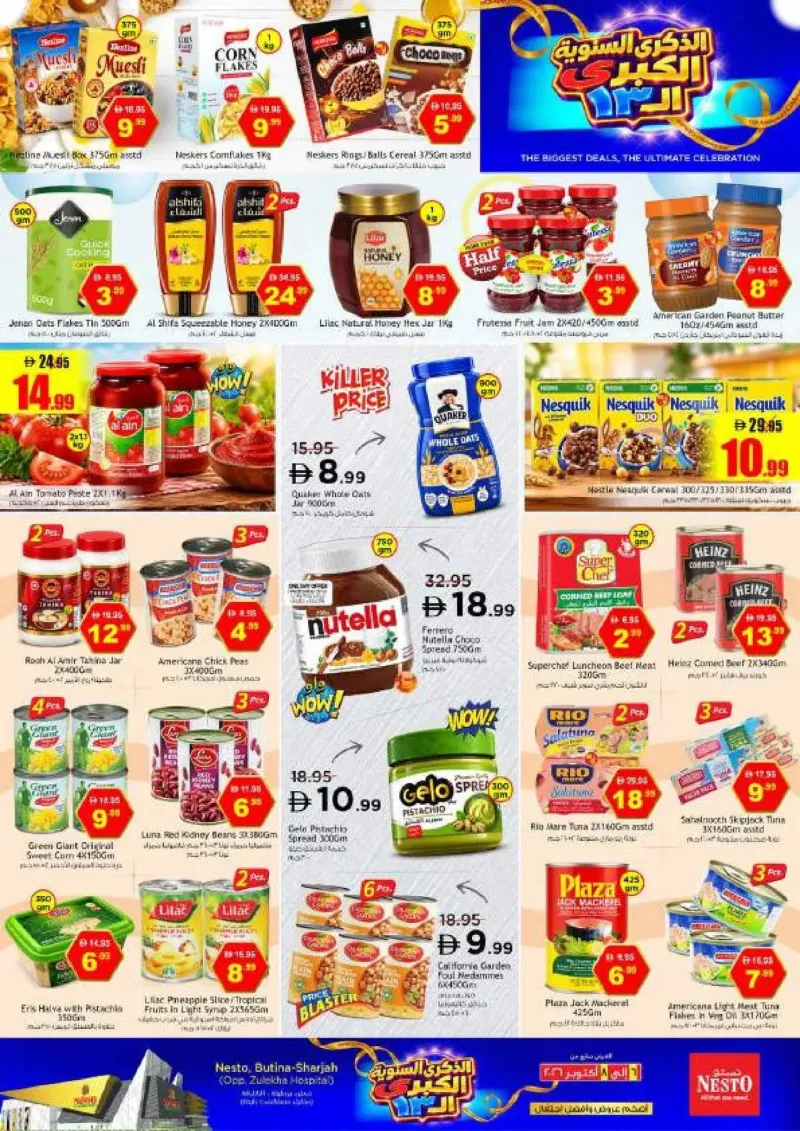 Nesto weekly ad Oct 7 – Oct 8, 2026 – page 6