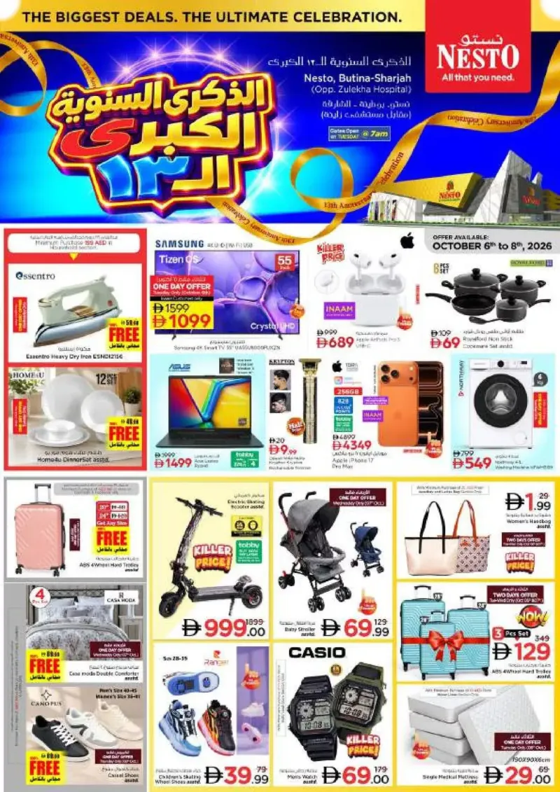 Nesto weekly ad Oct 7 – Oct 8, 2026 – page 2
