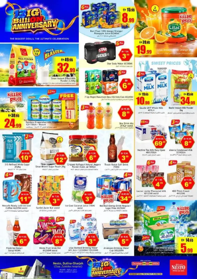 Nesto weekly ad Oct 7 – Oct 8, 2026 – page 5