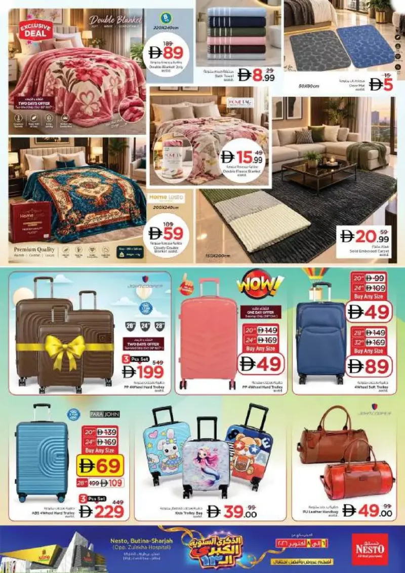 Nesto weekly ad Oct 7 – Oct 8, 2026 – page 28