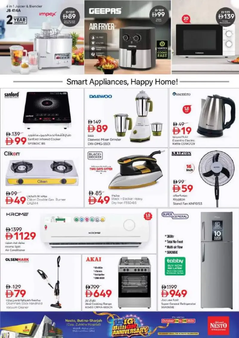 Nesto weekly ad Oct 7 – Oct 8, 2026 – page 22