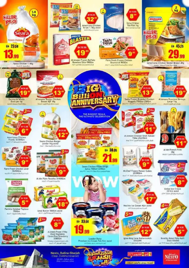 Nesto weekly ad Oct 7 – Oct 8, 2026 – page 14