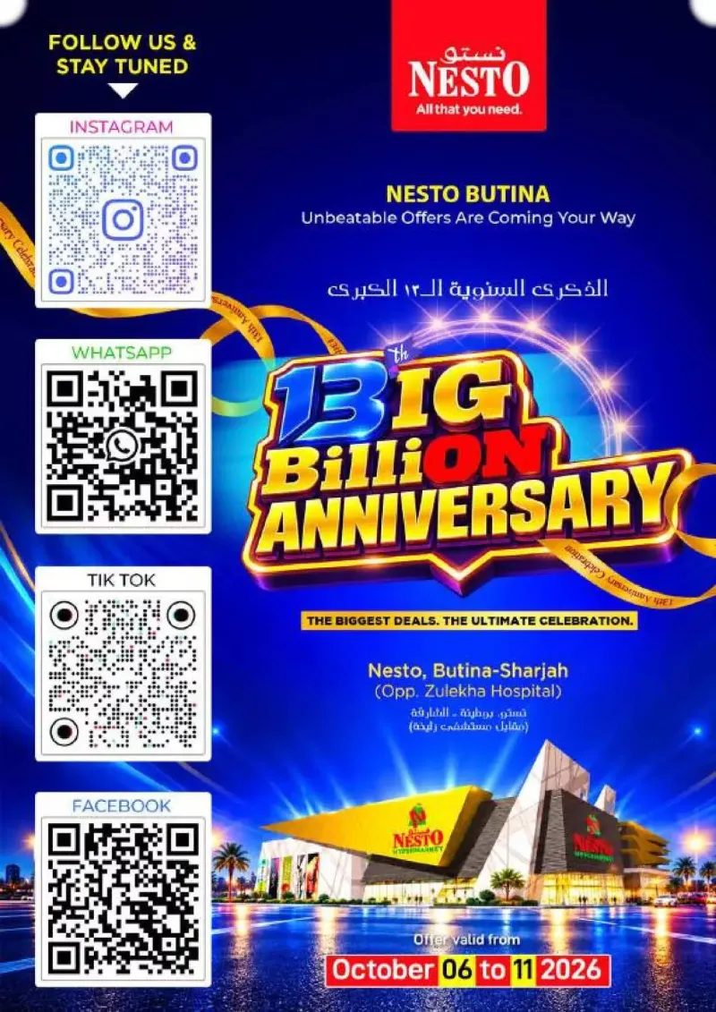 Nesto weekly ad Oct 7 – Oct 8, 2026 – page 29