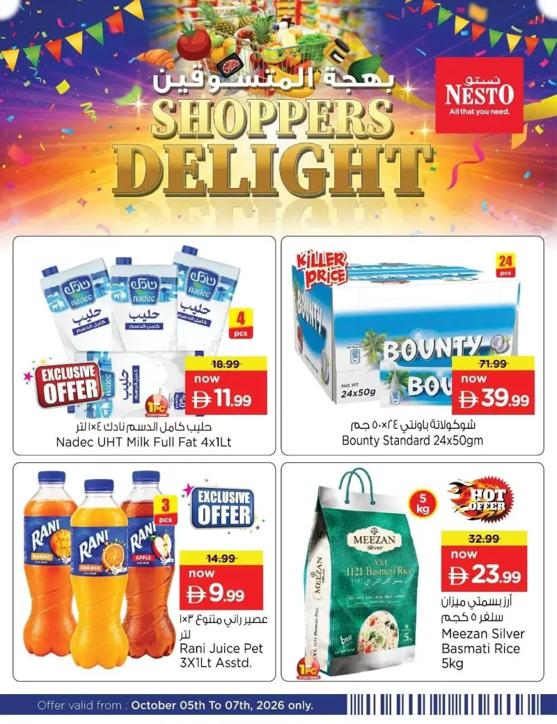Nesto weekly ad Oct 7 – Oct 8, 2026 – page 2