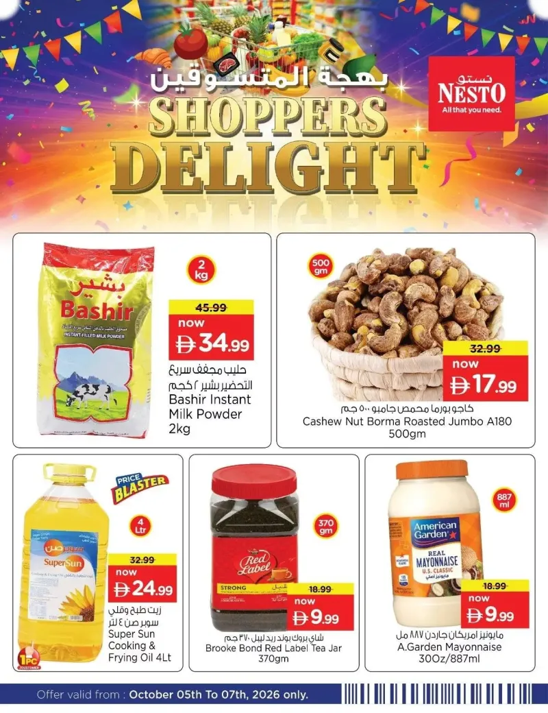 Nesto weekly ad Oct 7 – Oct 8, 2026 – page 4