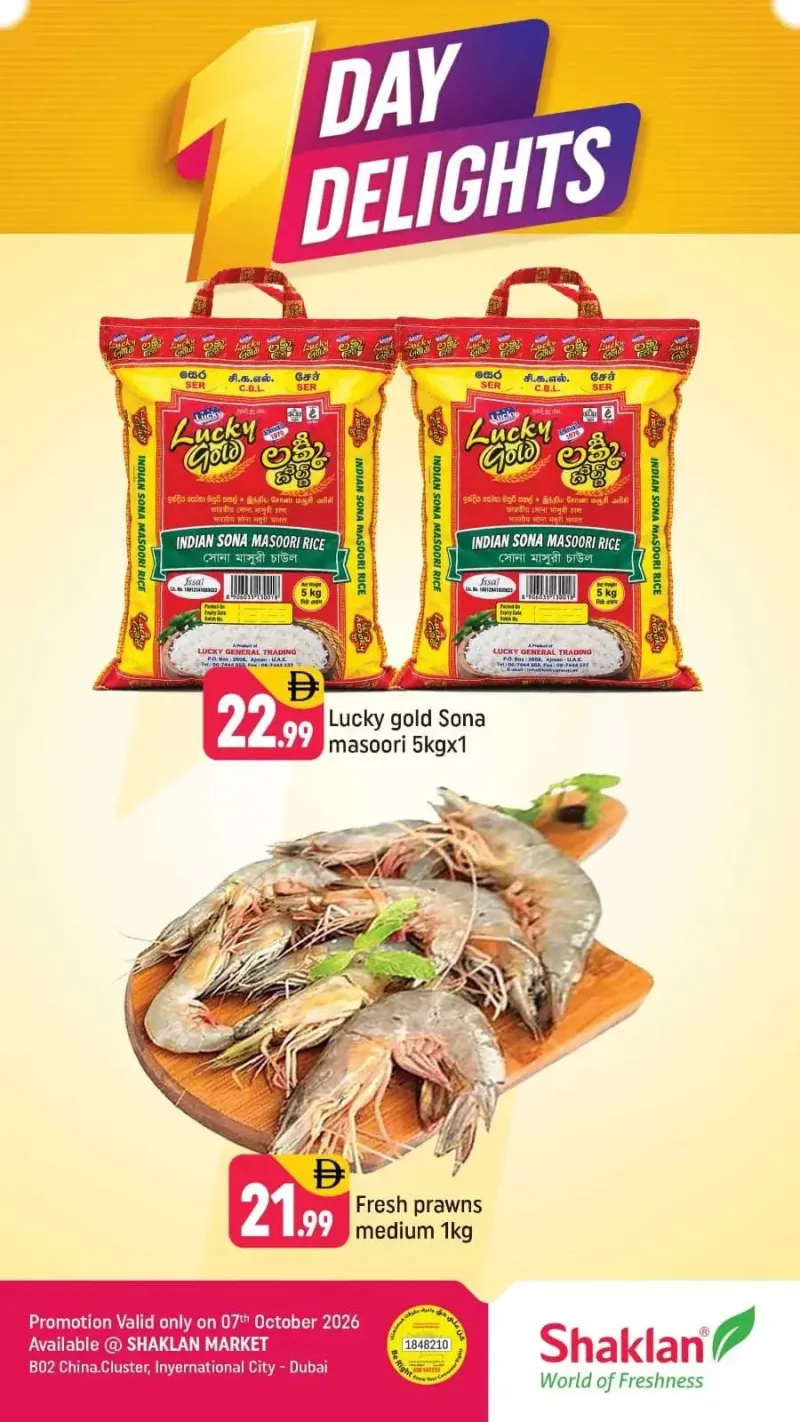 Shaklan weekly ad Oct 7 – Oct 8, 2026 – page 2