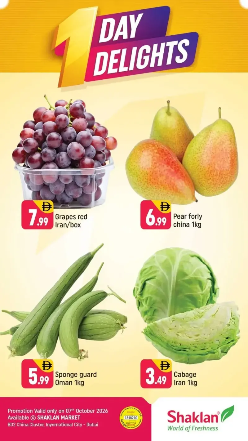 Shaklan weekly ad Oct 7 – Oct 8, 2026 – page 1