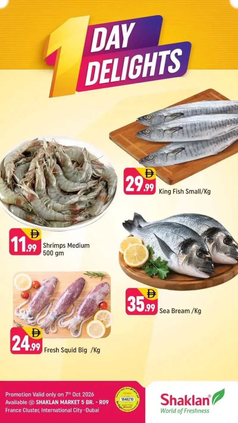 Shaklan weekly ad Oct 7 – Oct 8, 2026 – page 1