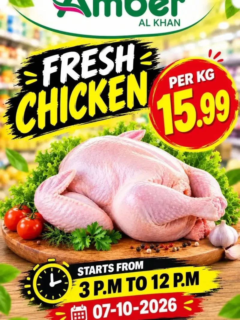 Amber weekly ad Oct 7 – Oct 8, 2026 – page 1