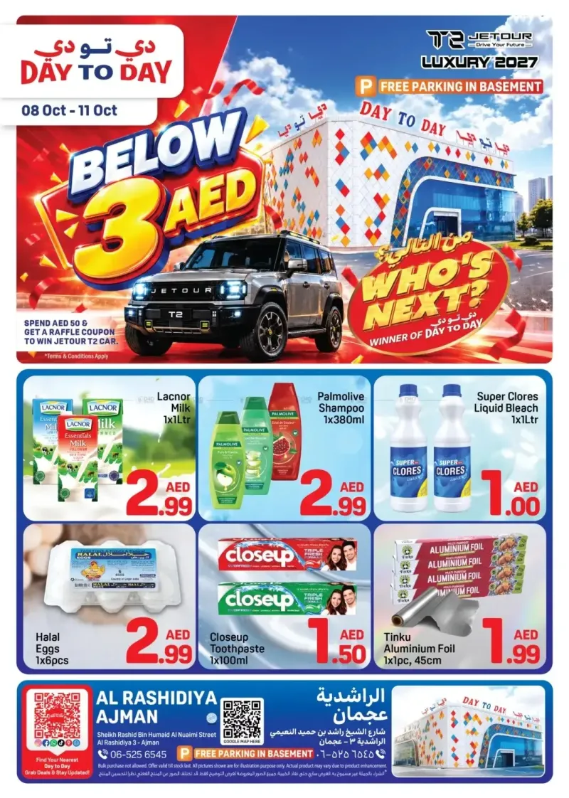 Day To Day weekly ad Oct 8 – Oct 12, 2026 – page 1
