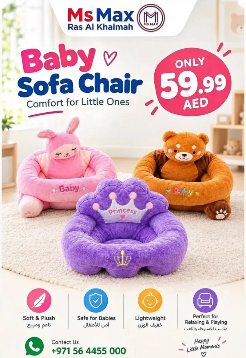 Ms Max UAE weekly ad Oct 7 – Oct 8, 2026 – page 8
