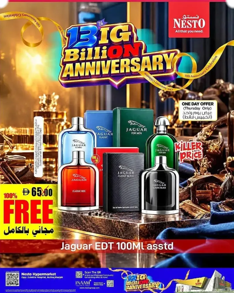 Nesto weekly ad Oct 7 – Oct 8, 2026 – page 2