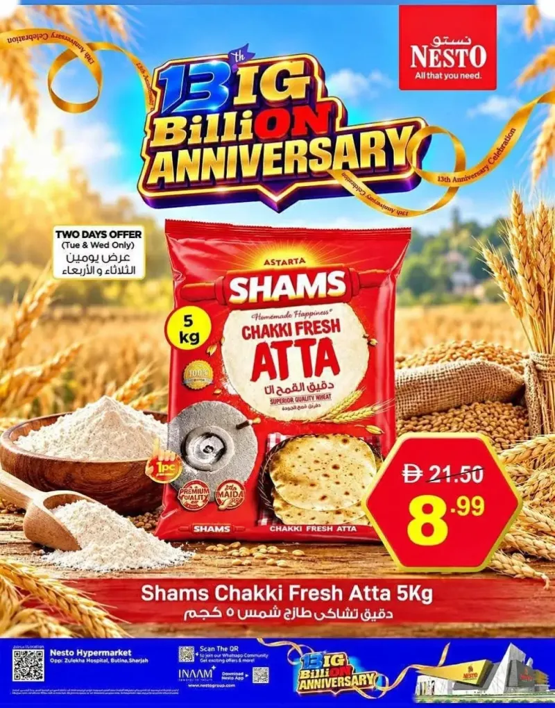 Nesto weekly ad Oct 7 – Oct 8, 2026 – page 5