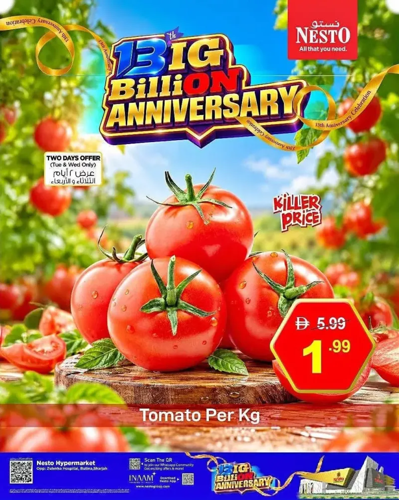Nesto weekly ad Oct 7 – Oct 8, 2026 – page 3