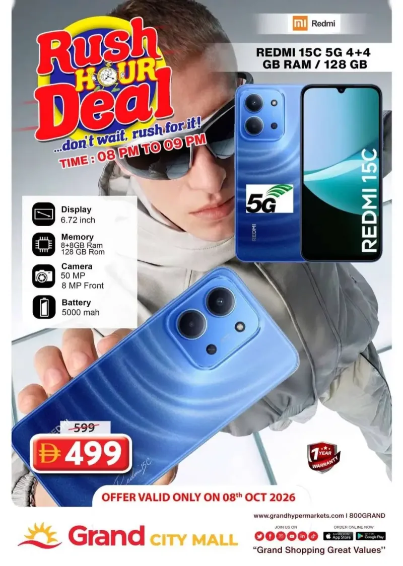 Grand Hypermarket weekly ad Oct 8 – Oct 9, 2026 – page 1