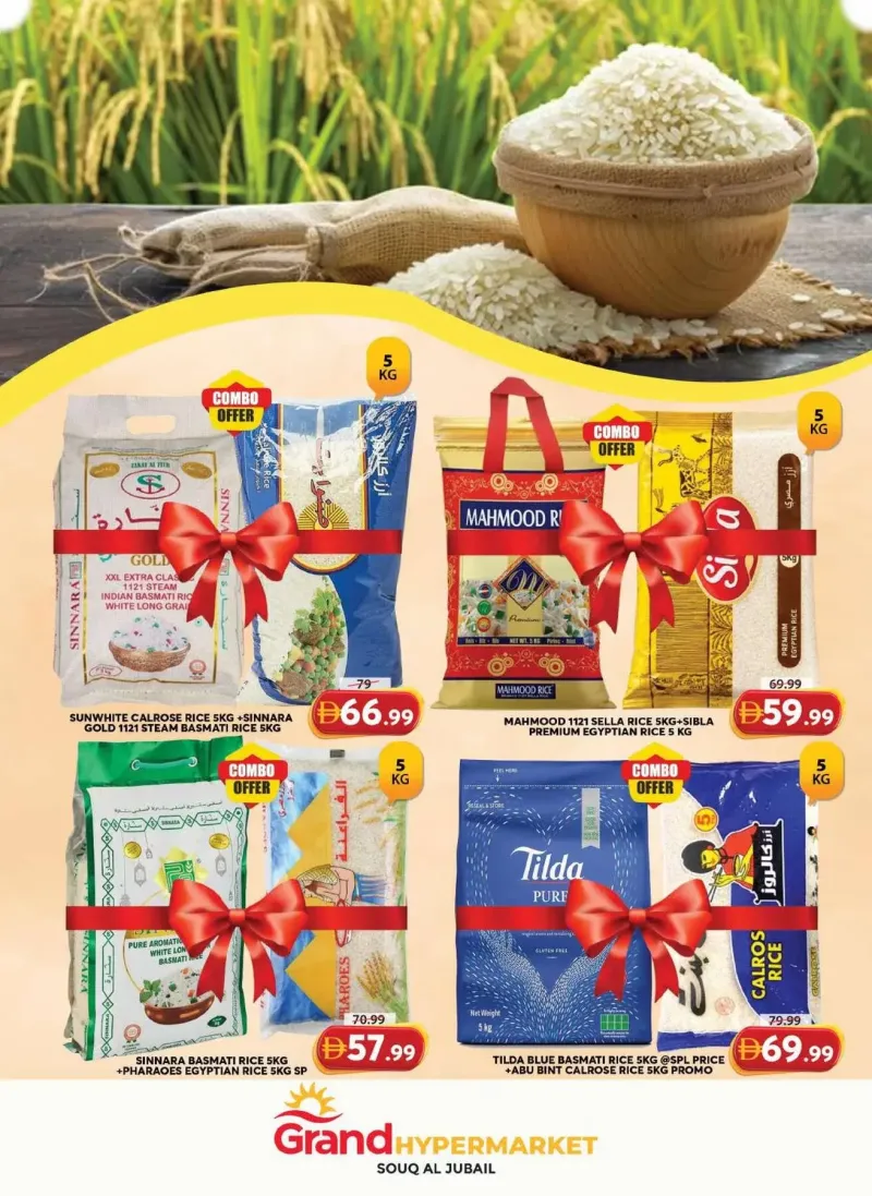 Grand Hypermarket weekly ad Oct 8 – Oct 12, 2026 – page 6