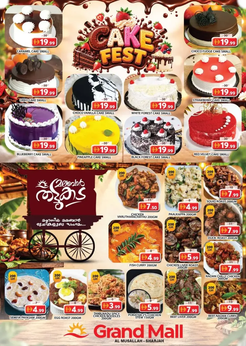 Grand Hypermarket weekly ad Oct 8 – Oct 12, 2026 – page 3