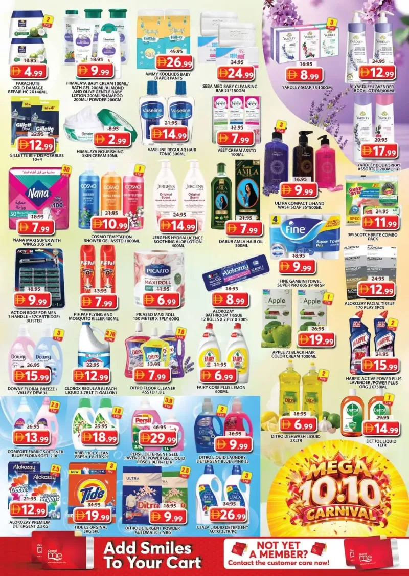 Grand Hypermarket weekly ad Oct 8 – Oct 12, 2026 – page 8