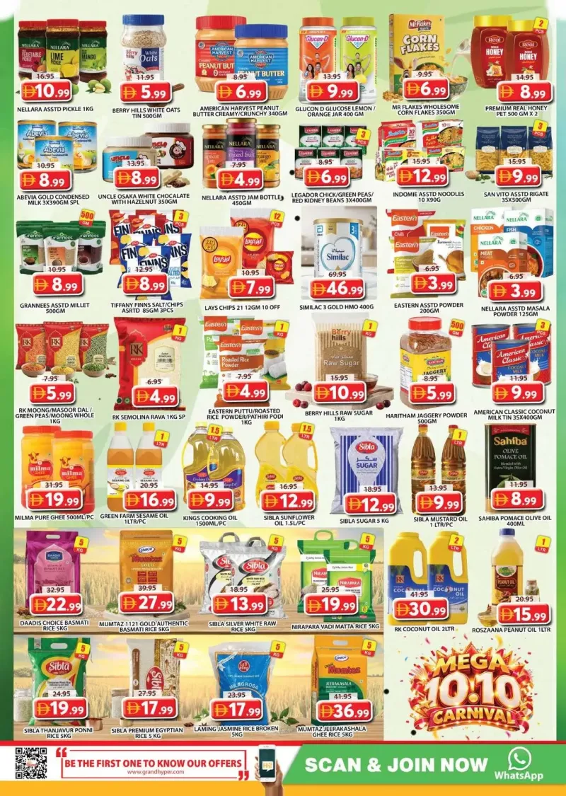 Grand Hypermarket weekly ad Oct 8 – Oct 12, 2026 – page 6