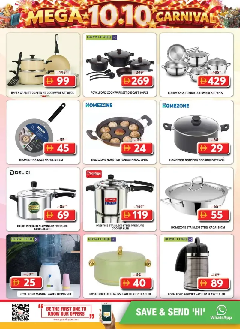 Grand Hypermarket weekly ad Oct 8 – Oct 12, 2026 – page 10