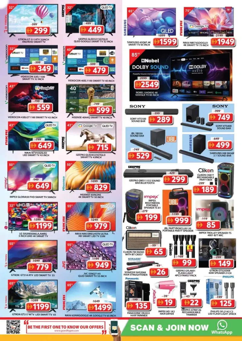 Grand Hypermarket weekly ad Oct 8 – Oct 12, 2026 – page 18